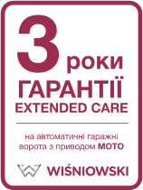 Скористайтеся