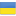 PROMOCJA UKRAINE 2026 by WISNIOWSKI
